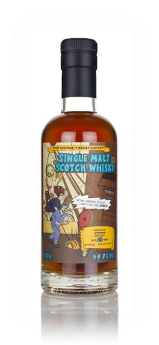 50cl (Out of stock)