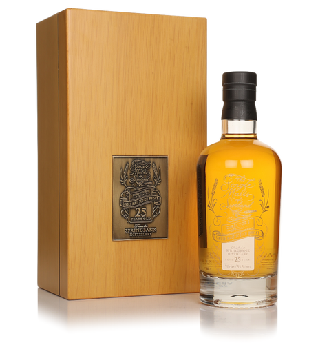 70cl