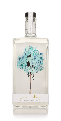 50cl (Out of stock)