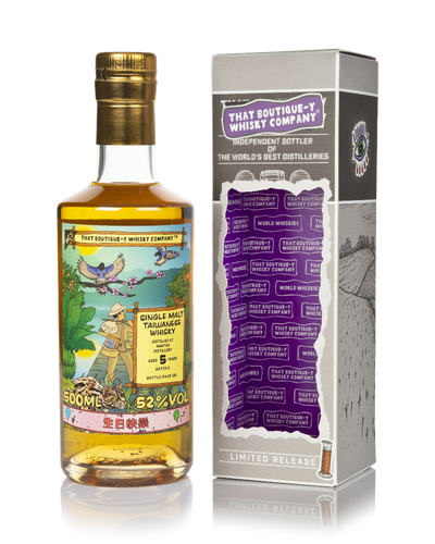 50cl (Out of stock)