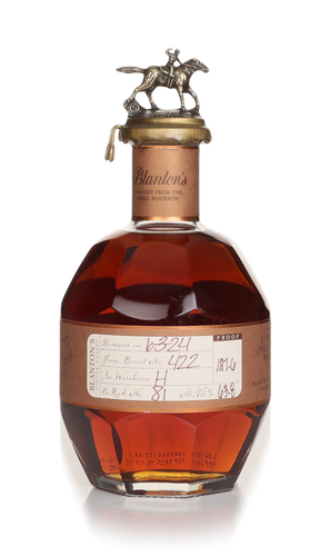 Barrel 422 (Out of stock)