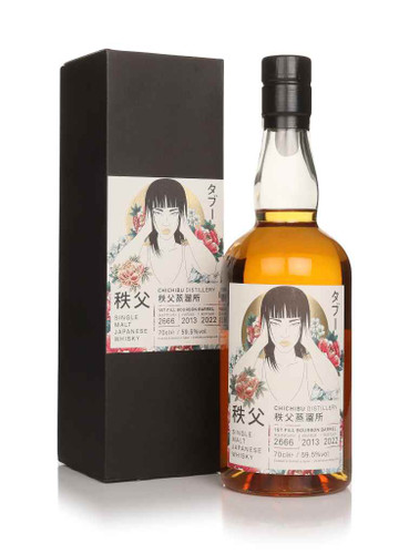 70cl (Out of stock)