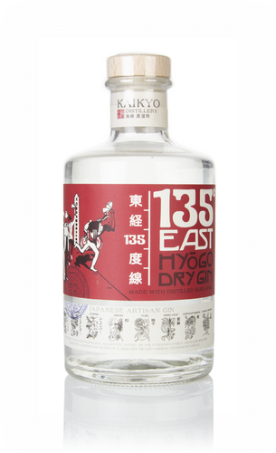 70cl