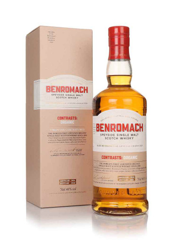 70cl (Out of stock)