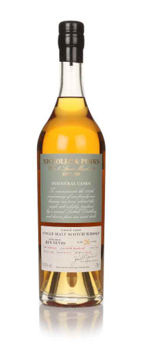 70cl (Out of stock)