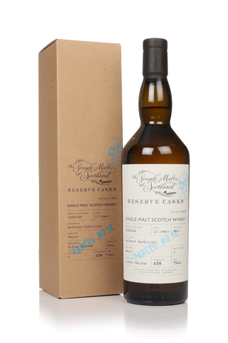 70cl (Out of stock)