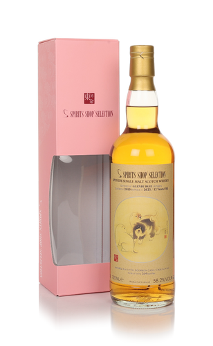 70cl (Out of stock)