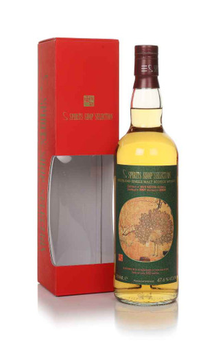 70cl (Out of stock)