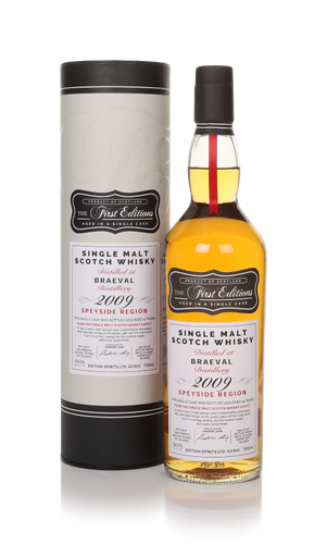 70cl (Out of stock)