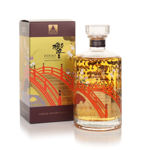 [空瓶] HIBIKI Japanese Harmony 100周年 2本セット 空瓶] HIBIKI Japanese Harmony 100周年 2本セット Hibiki