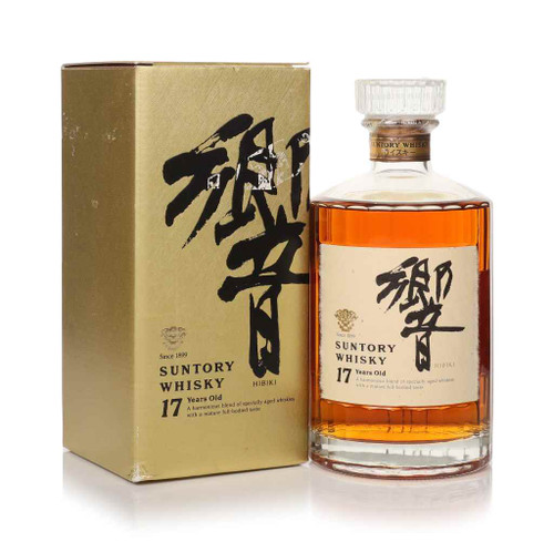 70cl (Out of stock)