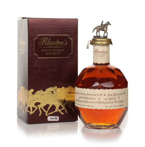 70cl (Out of stock)
