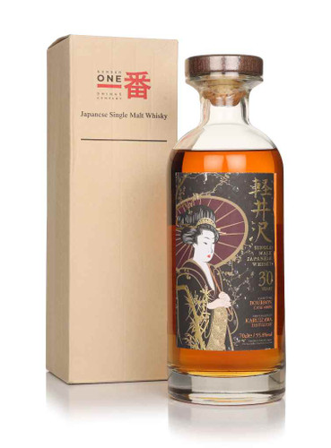 70cl (Out of stock)