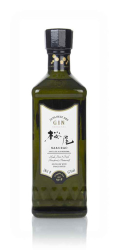 70cl (Out of stock)
