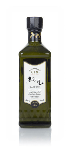 70cl (Out of stock)