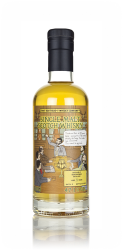 50cl (Out of stock)