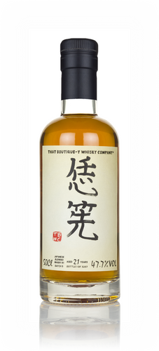 50cl (Out of stock)