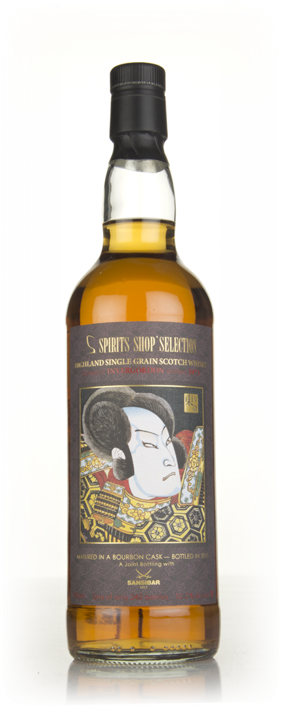 Invergordon 42 Year Old 1973 - Sansibar 70cl product image