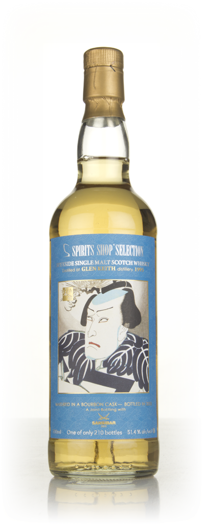 Glen Keith 20 Year Old 1995 - Sansibar 70cl product image