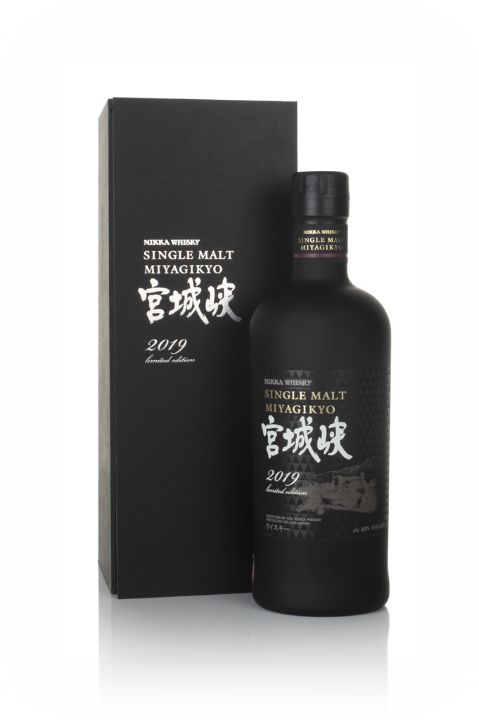 Miyagikyo Limited Edition 2019 70cl product image