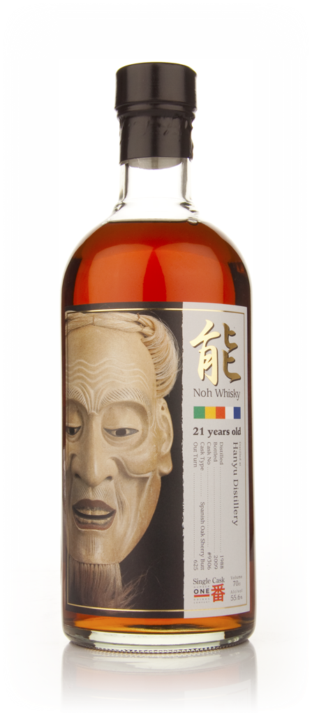 Hanyu 21 Year Old 1988 (cask 9306) - Noh Whisky 70cl product image