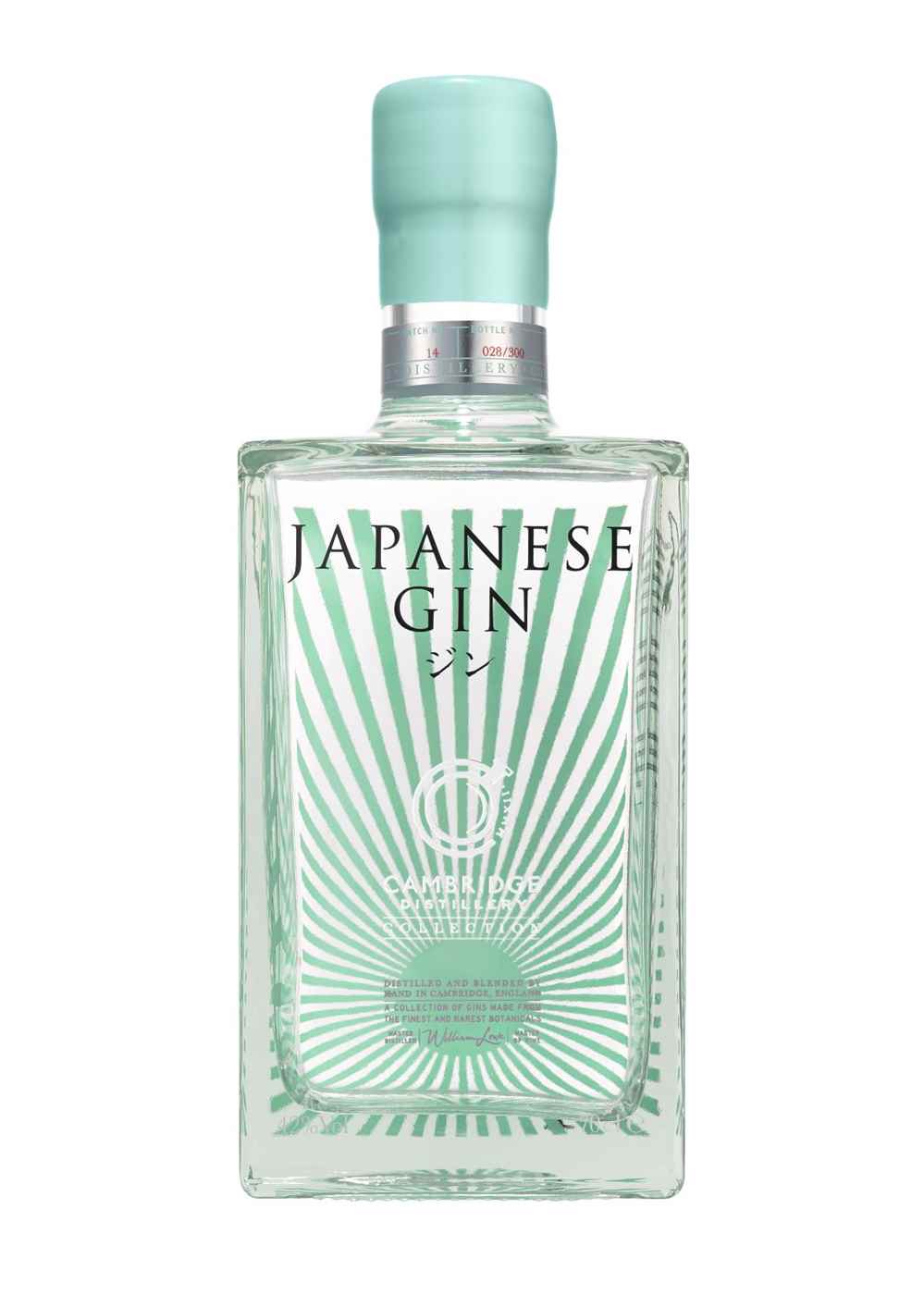 Japanese Gin 70cl product image