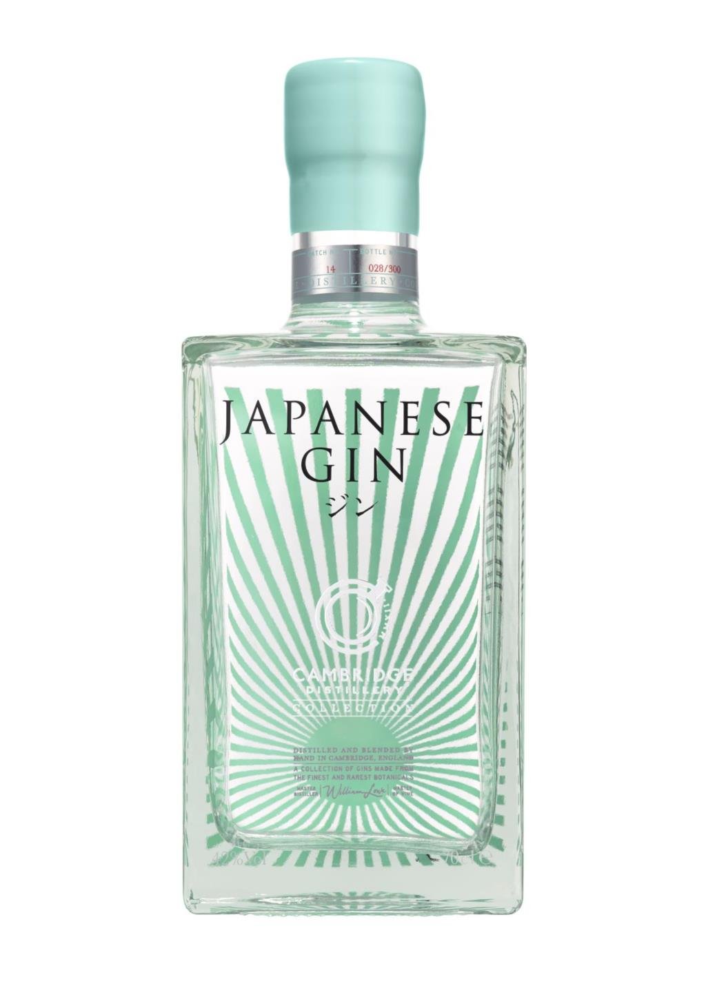 Japanese Gin 70cl product image