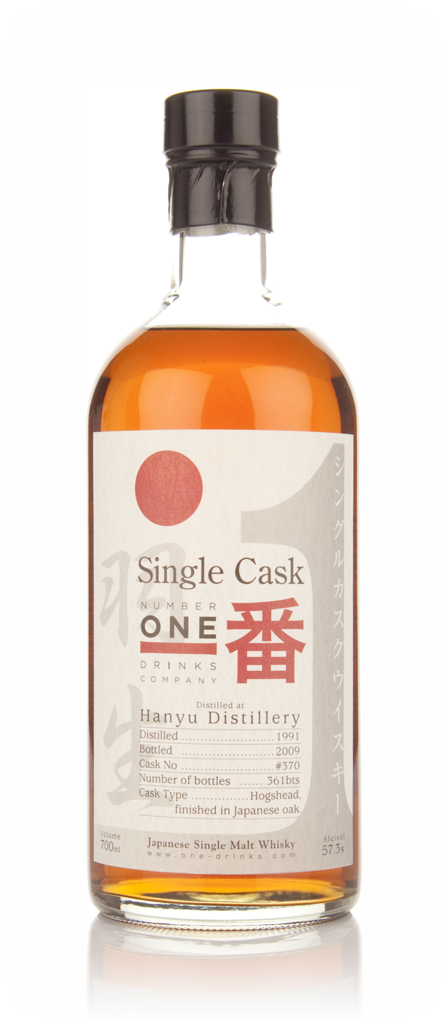 Hanyu 1991 Cask 370 70cl product image
