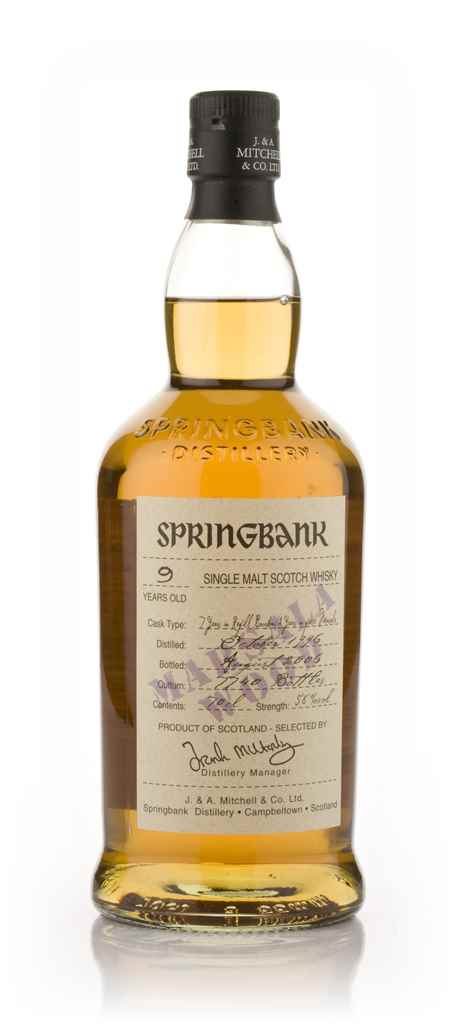 Springbank 9 Year Old 1996 - Marsala Wood 70cl product image