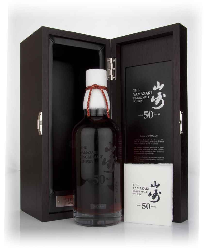 Yamazaki 50 Year Old 70cl product image