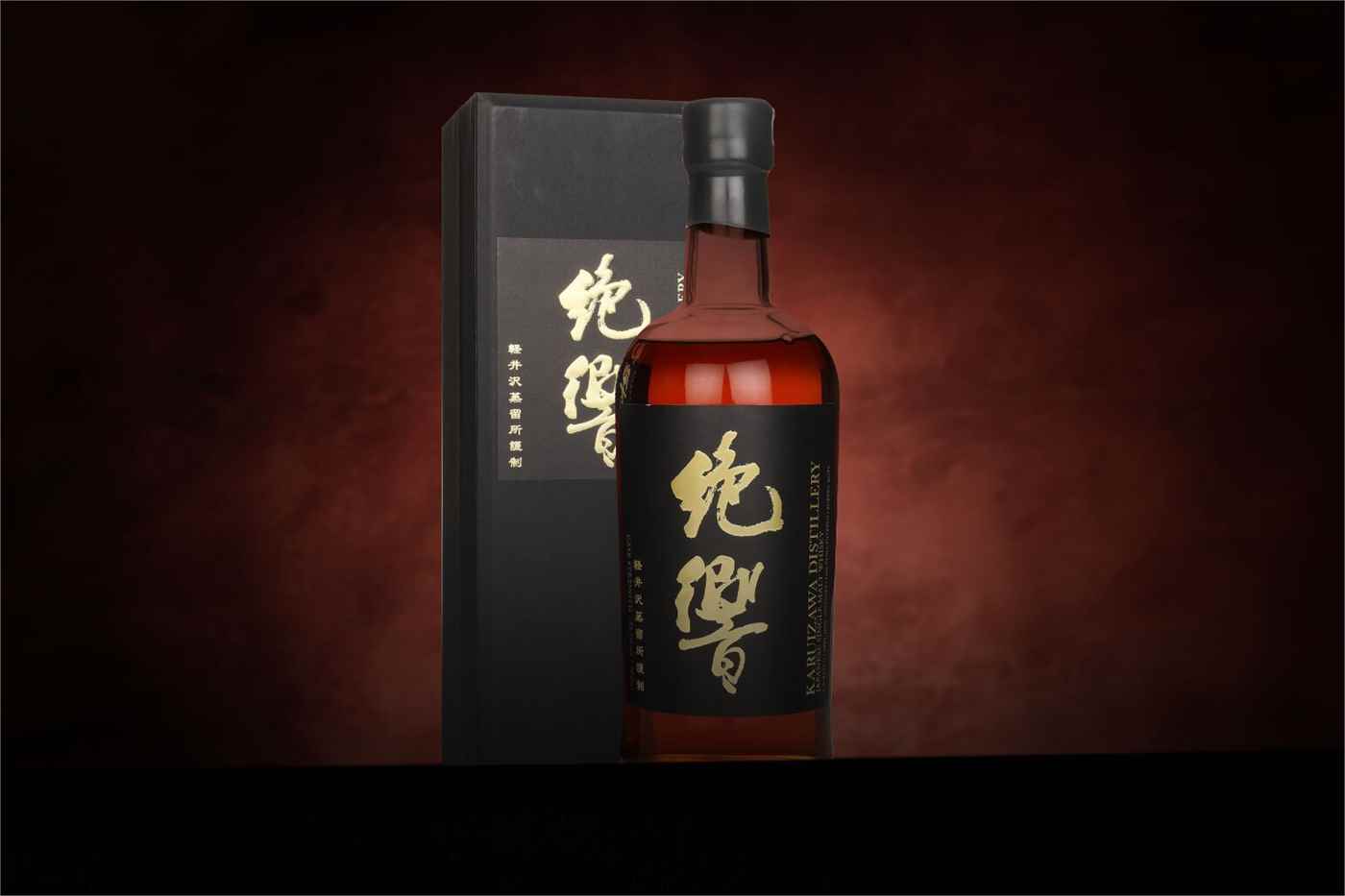*COMPETITION* Karuizawa 1999-2000 Cask Strength 7th Batch Whisky Ticket 70cl product image