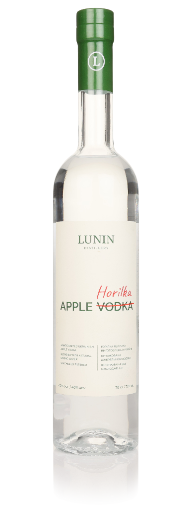 Lunin Apple Horilka 70cl product image