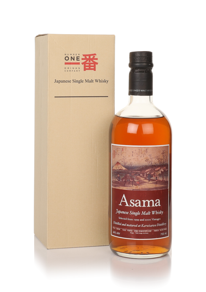 Karuizawa 1999-2000 Asama 70cl product image