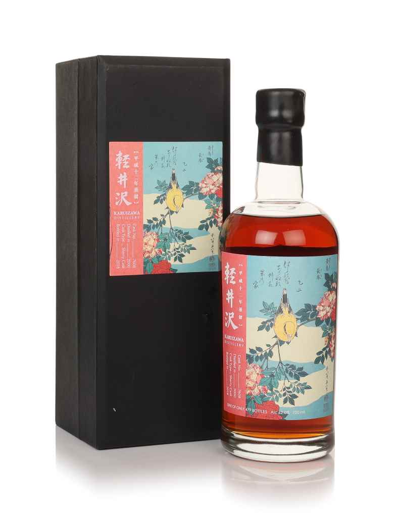 Karuizawa 2000 (bottled 2018) (cask 7608) 70cl product image