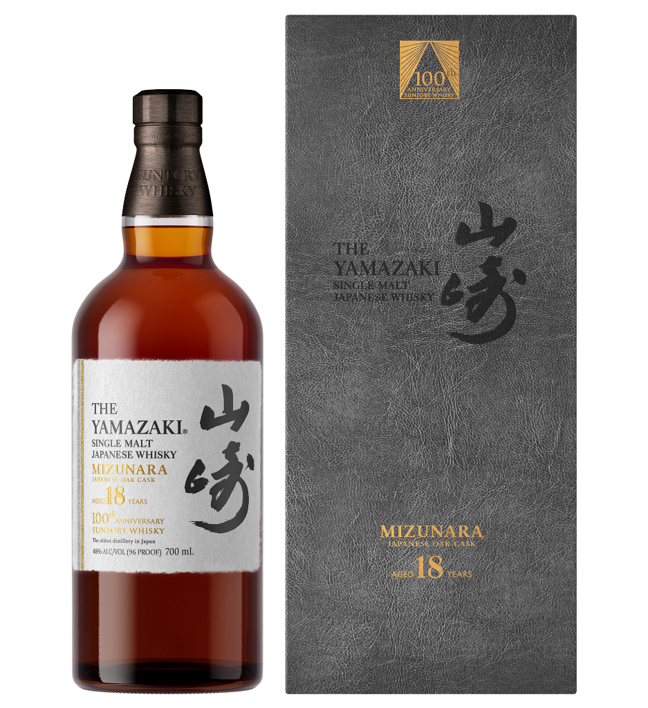 Yamazaki 18 Year Old - 100th Anniversary Limited Edition 70cl product image