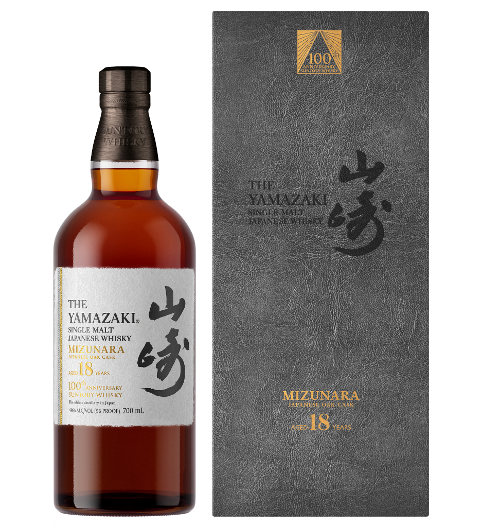 Yamazaki 18 Year Old - 100th Anniversary Limited Edition 70cl product image
