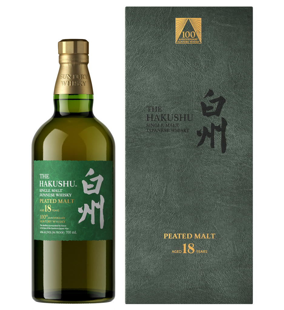 Hakushu 18 Year Old - 100th Anniversary Limited Edition 70cl product image
