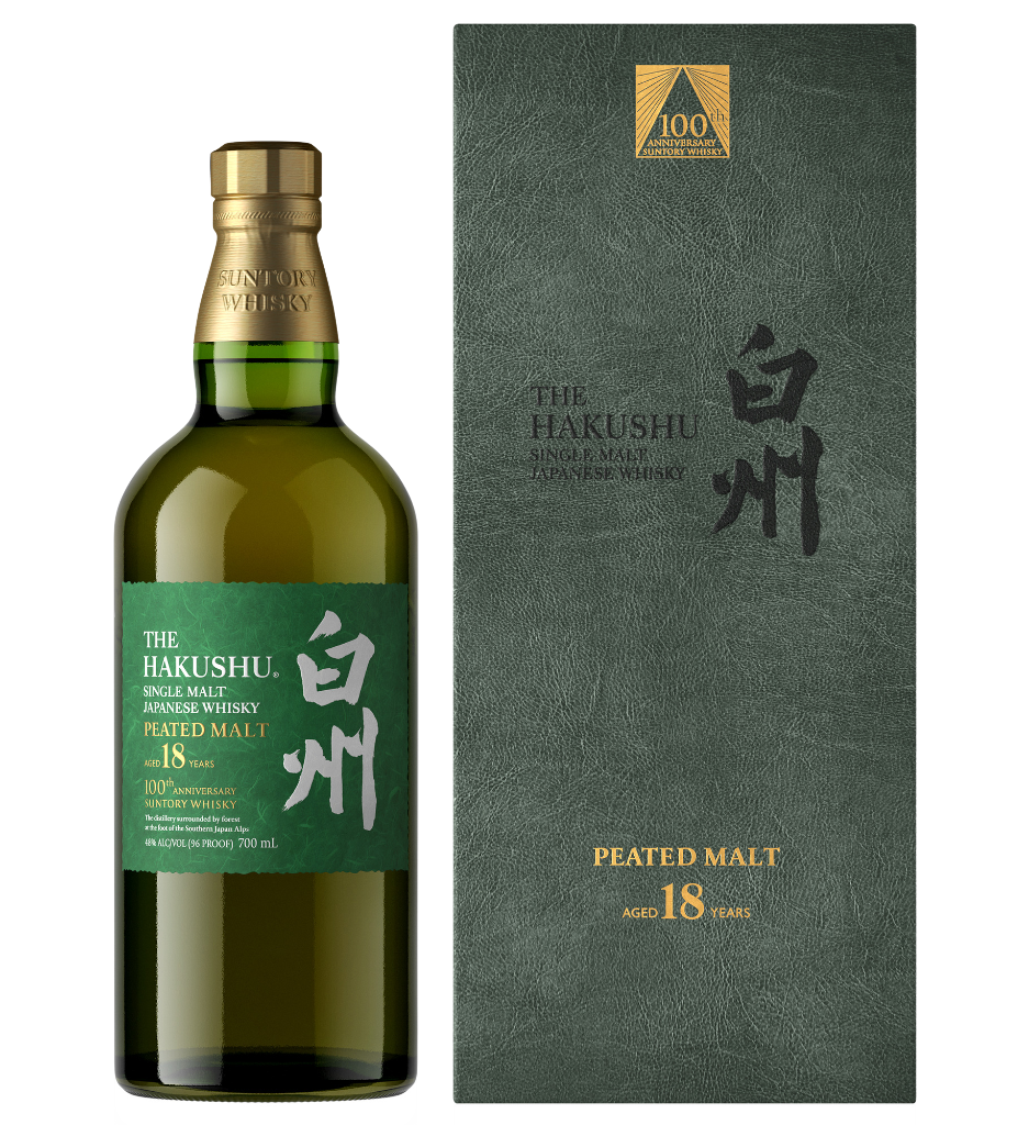 Hakushu 18 Year Old - 100th Anniversary Limited Edition 70cl product image