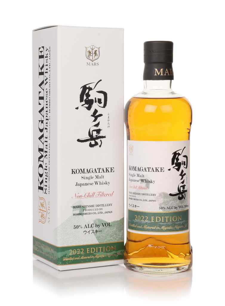 浅葱斑　MARS WHISKY 2020limited release Mars 08-year-old - Ratings and reviews - Whiskybase