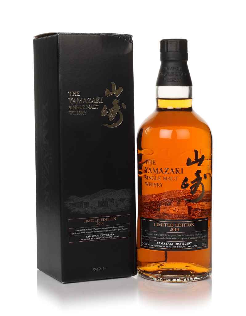 Yamazaki Limited Edition 2023 70cl Whisky | Master Of Malt