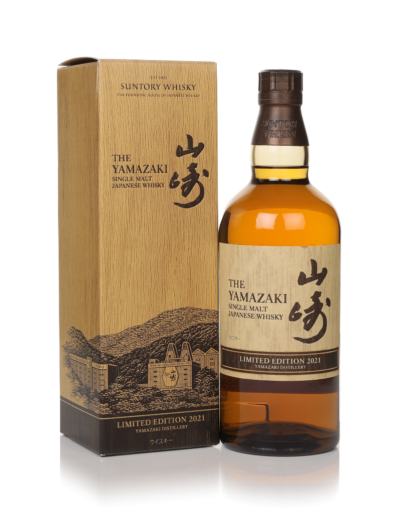 Yamazaki Limited Edition 2021 70cl product image