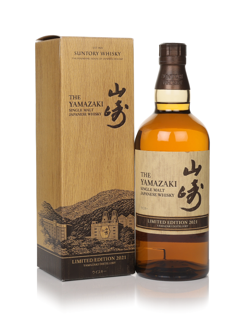 Yamazaki Limited Edition 2021 70cl product image