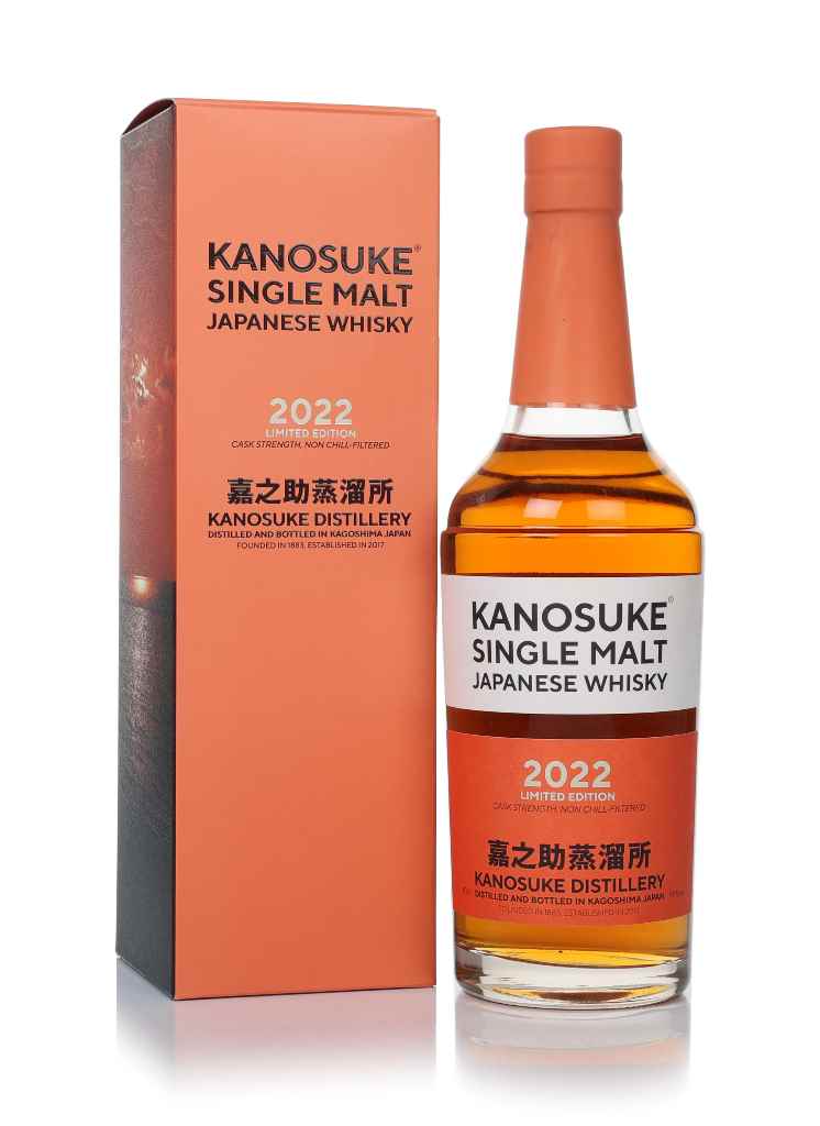 Kanosuke Limited Edition (2022 Release) 70cl product image