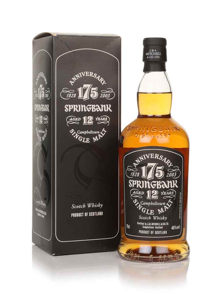 SPRINGBANKウイスキー & Polignacブランデーセット ブラントンの通信販売 バーボンウイスキー