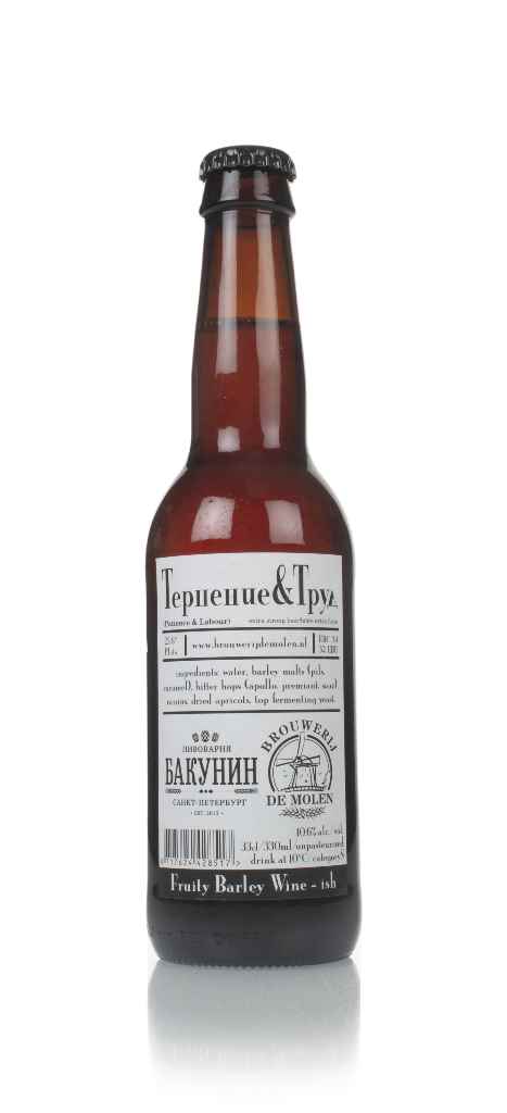 Brouwerij  De Molen Patience & Labour 33cl product image