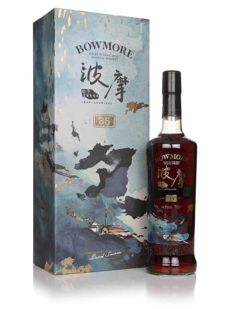 Bowmore 35 Year Old 1984 - China 70cl product image