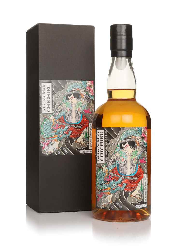 Chichibu London Edition 2024 70cl product image