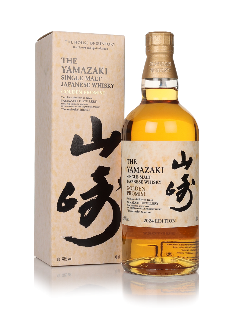 Yamazaki Golden Promise - Tsukuriwake 2024 70cl product image