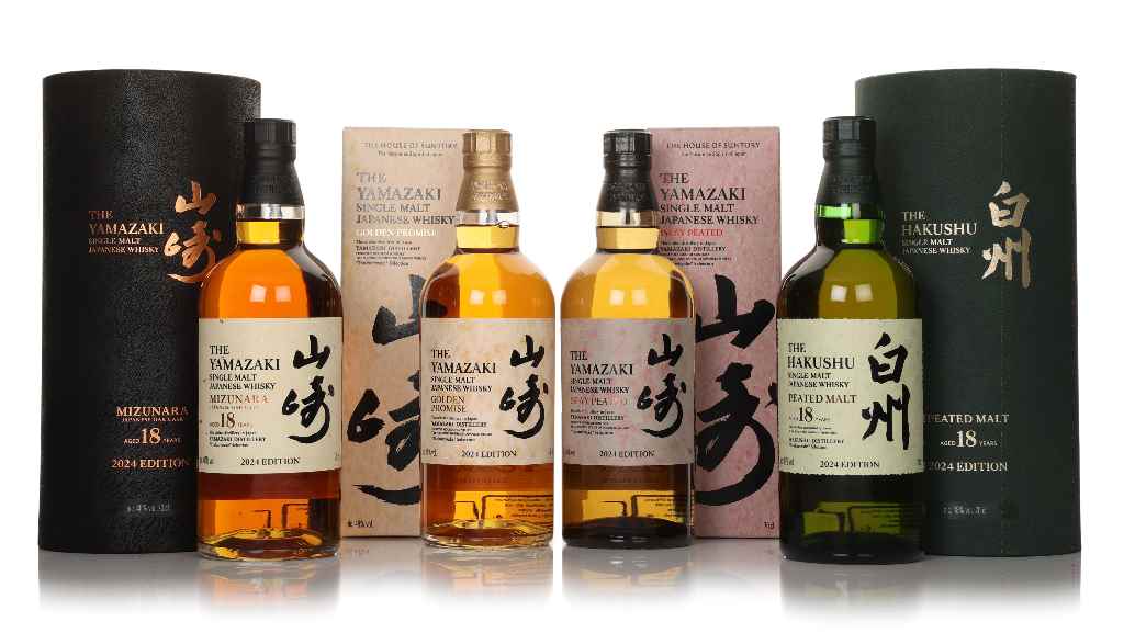 Yamazaki Tsukuriwake Selection 2024 280cl product image