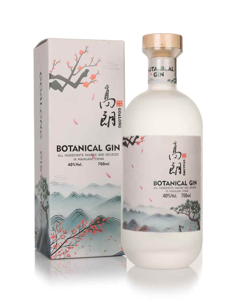 Archipelago Botanical Gin 70cl | Master Of Malt
